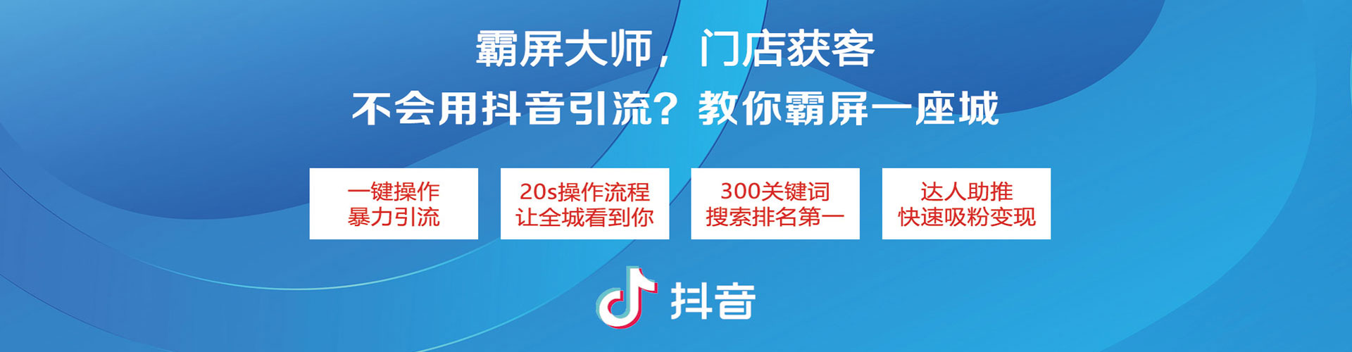 绥宁百度开户高返点